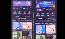 抖音直播激活方法详解，轻松开启你的直播之旅！