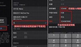 抖阴1.60苹果版下载：畅享新版本精彩功能与体验
