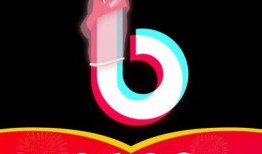 抖阴无限抖币1.6.0版本下载与使用教程