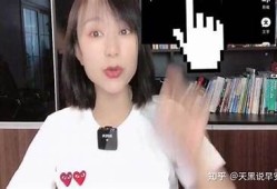 如何利用短视频吸引观众，提高个人或品牌影响力