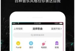 抖阴直播破解软件盒子推荐：轻松观看无限精彩直播