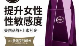 探秘AV抖阴：如何提升观看体验与技巧分享