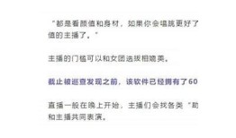 抖阴播放器最新下载大全，轻松获取最全资源！