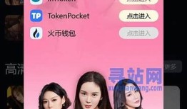 抖阴破解版直播：彻底解析功能与使用技巧