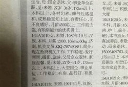 畅享蓝奏云资源与抖阴视频，轻松获取优质内容