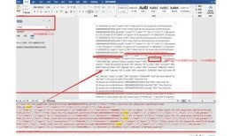抖音高清视频观看指南：如何在线观看抖音热门短视频