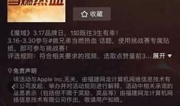 阴兵兄弟：揭秘抖音热门视频背后的真实故事与阴暗世界
