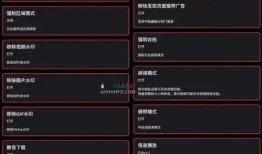 2023年最热门破解抖阴APP下载平台推荐