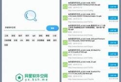 蓝奏云资源分享：抖阴下载方法及使用技巧解析
