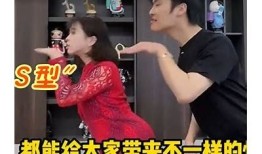 揭秘抖阴钢牙小队长：他如何带领团队逆袭成功