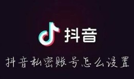 揭秘抖音解锁密码技巧，轻松获取隐藏内容的方法！