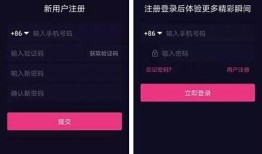 抖阴快妖精app下载：畅享趣味短视频的新选择