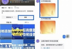 抖阴TV客服热线：快速解决您的障碍与疑惑指南