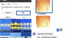 抖阴TV客服热线：快速解决您的障碍与疑惑指南