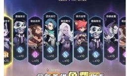 抖阴抖币最新攻略：如何快速赚取收益和积累经验