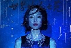 深度解析抖阴视频的魅力与潜力，教你轻松掌握发布技巧！