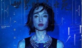 深度解析抖阴视频的魅力与潜力，教你轻松掌握发布技巧！