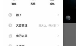 抖阴宝盒直播二维码获取指南，轻松享受精彩直播内容！