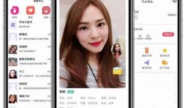 探索抖阴与探探APP：社交新风潮，畅享互动乐趣
