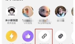 抖阴苹果下载无法进行的背景及解决方法解析