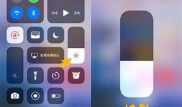 苹果抖阴充值教程：如何快速给账户充值轻松搞定