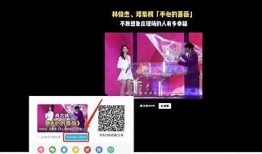 免费下载抖音1.6破解版, 极速体验全新功能！