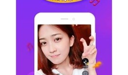 抖阴来秀app下载：探索新一代短视频互动平台