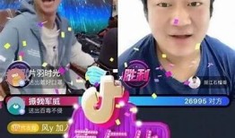 抖音送好礼：如何通过短视频引爆你的创意营销策略