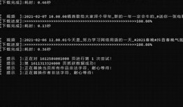 详细教程：2023年如何安全下载抖阴运用