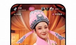 抖音最新破解版免费下载 - 最新功能与使用教程分享