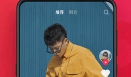 抖音阴人版本下载：解锁神秘视频，尽在掌握！