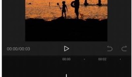 如何制作阴字抖音视频：详细步骤与技巧分享