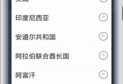 抖音app下载iOS版：畅享短视频乐趣，轻松分享精彩瞬间
