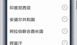 抖音app下载iOS版：畅享短视频乐趣，轻松分享精彩瞬间
