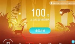 抖音最新版本下载与安装指南，轻松获取最新功能与特效技巧