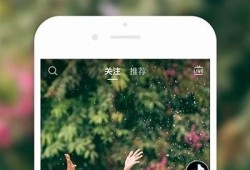免费下载会抖短视频app，轻松制作精彩短视频！