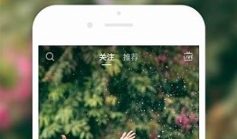 免费下载会抖短视频app，轻松制作精彩短视频！