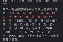 抖阴li e退款流程详解及常见障碍解答，支付宝和微信如何操作？