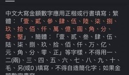 抖阴li e退款流程详解及常见障碍解答，支付宝和微信如何操作？