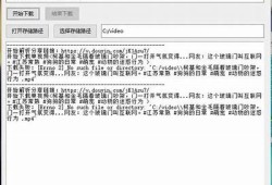 免费下载抖阴安卓版二维码，轻松获取最新安装资源