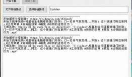 免费下载抖阴安卓版二维码，轻松获取最新安装资源