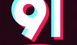 抖阴APP 1.5.6版下载 | 全新功能体验，不容错过！