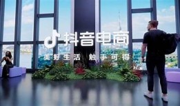 2023年热门抖音直播平台推荐：看直播、互动、赚钱一网打尽