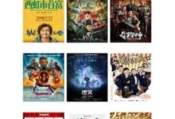抖阴app下载指南：抖音用户必知的替代实践