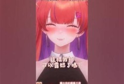 阳冮牛仔抖阴：揭秘特有风格与引领潮流的魅力所在