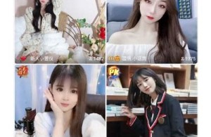 抖阴.apk 下载：最新版本与安装攻略分享