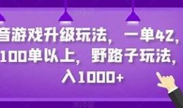 5DY抖阴苹果最新攻略：轻松玩转短视频与社交新体验