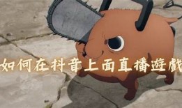 无需担心安全难关！抖阴直播软件绿色无毒下载链接分享