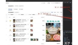 如何免费获取抖音短视频下载方法，简单易学！