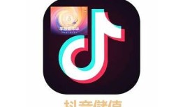 抖音最新会员如何获取？2023年最佳攻略分享！